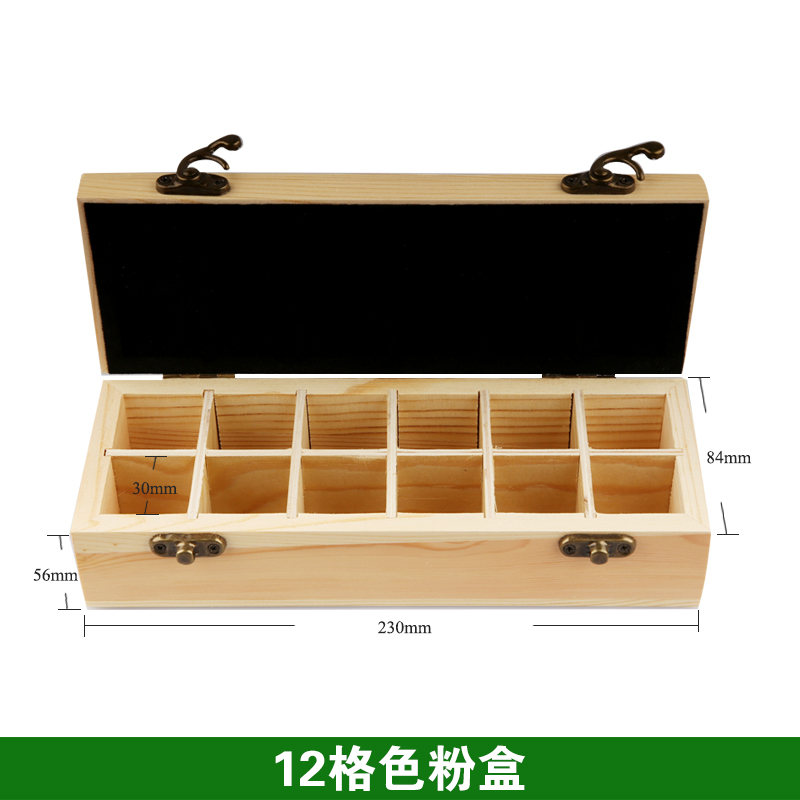 Toner box wooden compartment toner box furniture beauty repair materials toner box wooden box