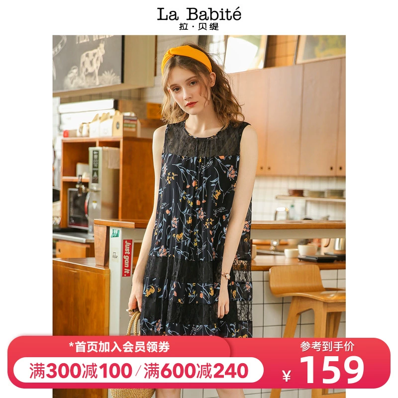 La Chapelle không tay a-line đầm quần áo nữ mùa hè 2020 mới phồng voan nhỏ phổ biến - váy đầm