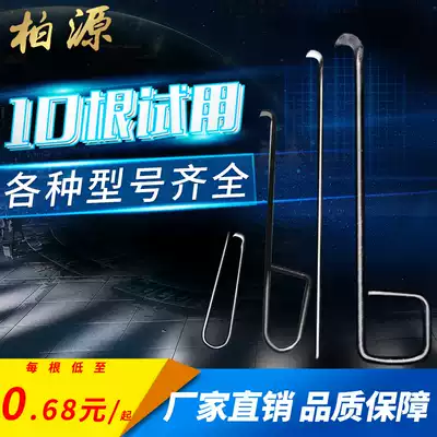 10 bulk knot knives textile factory special small hook knives spinning cutting yarn hook knives textile tools square handle ear handle
