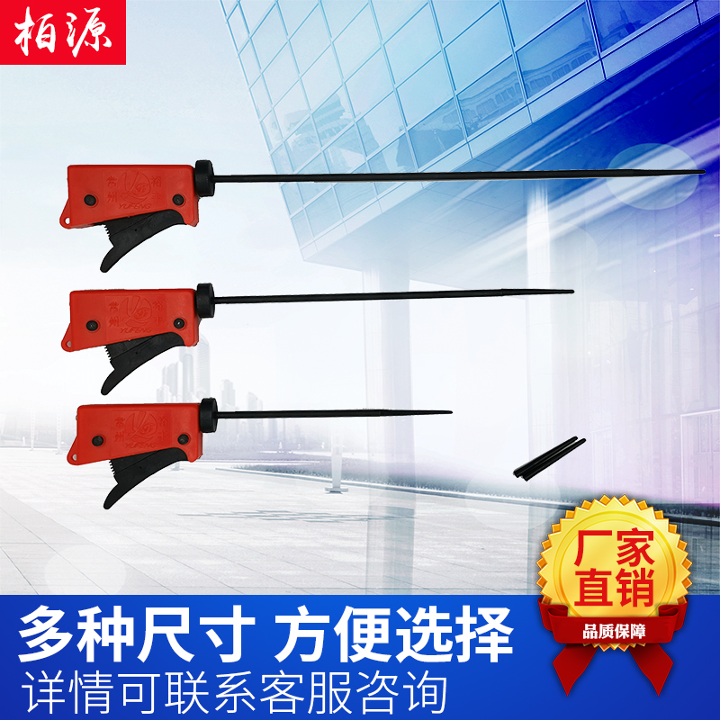 BY YF-2 type Qintai Yufeng type manual textile leather roller cleaning twisted gun twisted stick twisted manual twisted stick