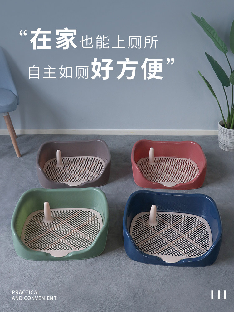 Dog toilet Teddy small dog automatic flushing large dog golden retriever bedpan pet dog shit urinal large dog supplies