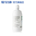 Alcon tự hào thả cửa hàng chính thức giải pháp chăm sóc kính áp tròng giải pháp kính áp tròng 300ml * 2 + 120ml - Kính râm kính mắt quang nhãn Kính râm