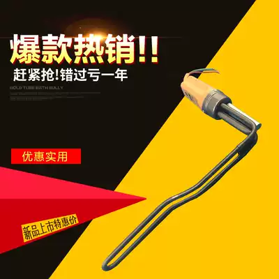Anti-dry ф 47 ф 22 4 fen 6 solar electric heating tube heating tube water heater auxiliary heater
