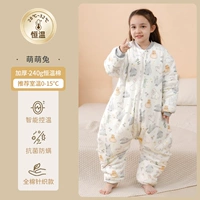 Летний хлопок осенью и зимний кролик Мэн [соответствующая комнатная температура 0-15 °]