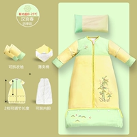 Постоянная теплая модель Flip Chotcon [Hanchun Palace] (может быть желтой) -Подходит для 0-25 ° C