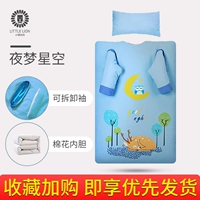 Ночная мечта Звездное небо