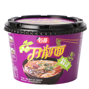 钐哥刀削面酸菜牛肉味宽面网红