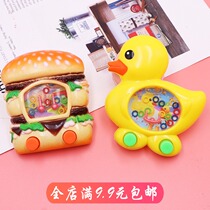 Burger shape game machine Water ferrule kindergarten prize duckling childrens ferrule after 80 nostalgic toys
