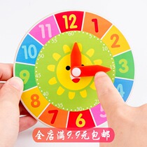 Clock model First and second grade primary school students two-needle teaching clock face learning aids Children learn to recognize time teaching aids