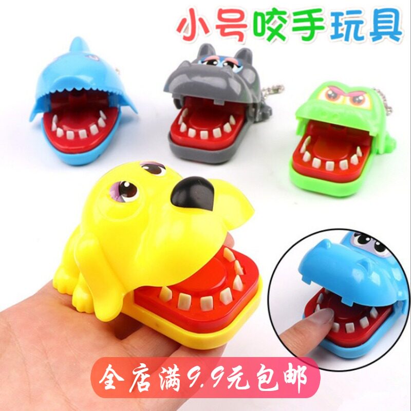 Parent-child interaction biting a finger small crocodile toy kindergarten toy bites a crocodile net red bites toy whole person