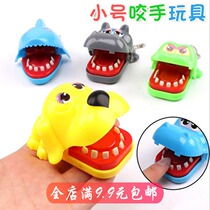 Parent-child interaction Bite finger little crocodile toy Kindergarten toy bite hand crocodile Net red bite hand toy trick