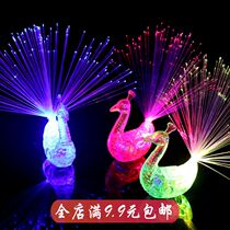 Luminous peacock finger light Flashing color change peacock open screen Childrens luminous toys Kindergarten gift night market toys