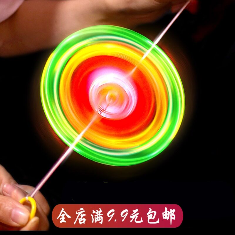 Children's luminous pull wire flywheel pull whistle toy flash pull wire Hot Wheels luminous flywheel nostalgic small toy gift