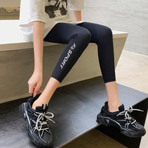 Ice silk slim fit bottom pants woman outside wearing high waist letter elastic speed dry 90% Sport yoga tight 80% summer