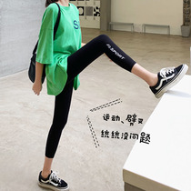 Letter Beats Bottom Pants Children Outwear Damp Spring Autumn Thin Cotton Pure Black 90% Small Feet Sports Yoga Tight 80%