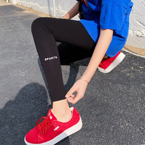 Black big elastic beating bottom pants woman outside wearing spring and autumn new cotton quality slim 90% sports cleft with tight fit long pants thin