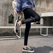 Pure Cotton Alphabet Beat Bottom Pants Woman External Wearing Tide Autumn Slim Fit Slim 80% Elastic 90% Tight Fit Pants Spring Thin