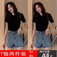 Черный комплект