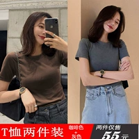 Коричневый+серый