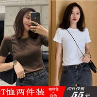 Кофейный, белый