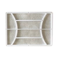 FR-6 Filter (One Piece)