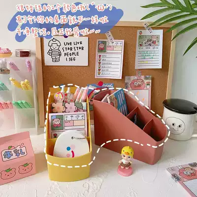 Inclined pen holder female ins Nordic personality simple pen holder Net red storage student desktop multi-function four-frame creative fashion cute acrylic large capacity children pen barrel stationery storage box