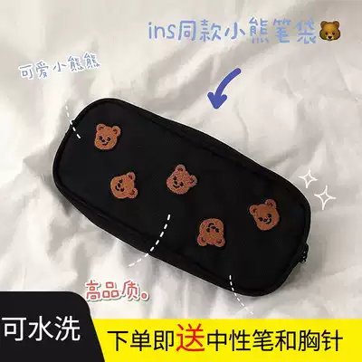 Korean version of the large-capacity pencil bag Korean simple female canvas retro style literary Cornetto function net red girl bear stationery box High school pencil bag Japanese junior high school students primary school students male ins tide