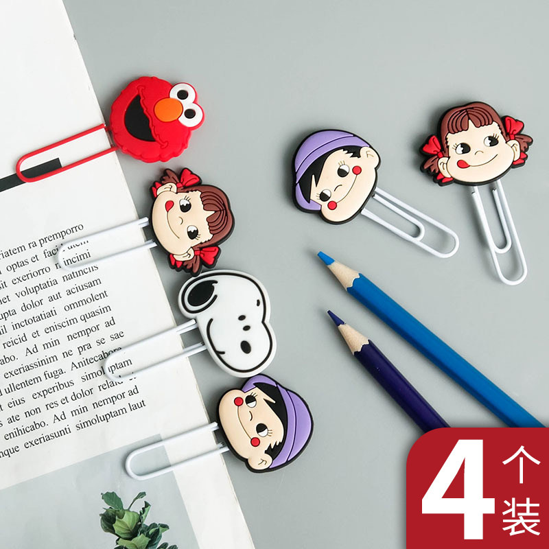 [USD 7.99] creative cute pin pin pin pin retro pin retro pin retro pin ...