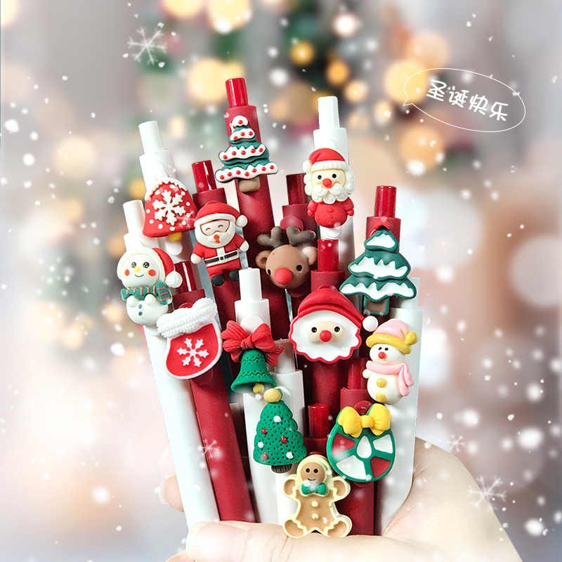 Christmas pen by moving middle sex pen ins Japanese red pen teacher special pen student with cute super cute girl with high face value pressing carbon black water-based signing pen blue black Christmas stationery-Taobao