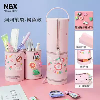 nbx sound Net red double-layer pencil case female primary school students cute simple pencil bag ins tide girl multi-function large capacity stationery box creative pen box children kindergarten cylinder pencil box silicone