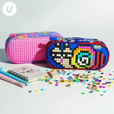 Pixel pen bag male primary school student stationery box multifunctional pen box children creative gift puzzle pencil bag large capacity upixel stubborn male and female high school students simple junior high school student Pencil Case