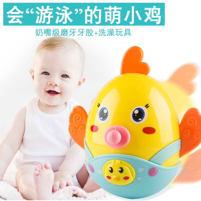 Baby toy 0-1-year-old tumbler can bite for 3-6-9-12 months Children's baby teaches the puzzle hand to catch a rattle early