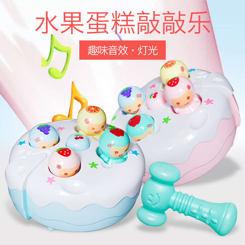 Knocking music children's toys 0-1 years old-3 baby hammer piling table baby educational music knocking table