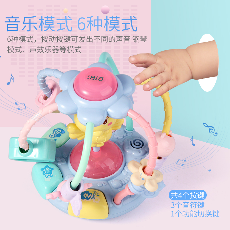 6-12 months baby rattle tooth fixer baby puzzle early education intellectual development music toys 0-1-3 years old men and women