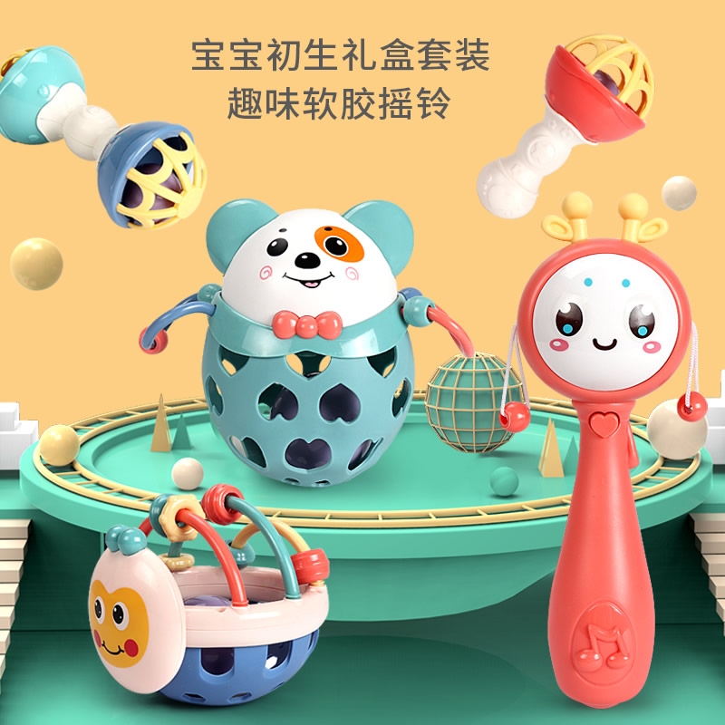Baby rattle eight-three-four-six-month-and-a-half-year-old tooth-fixing device can be grasped and bitten the entrance rattle baby toy