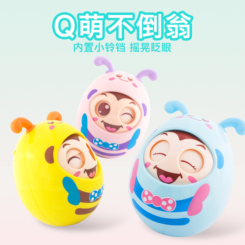 Tumbles Toys 0-1-year-old infant's puzzle early teaching wisdom development for 3-6-12 months baby kid rocking the bell