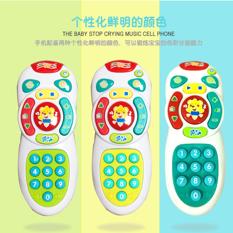 Young children Toys 1-2-3-year-old boys Puzzle Early Education Music Phone Children Remote Control Babies emulated mobile phone women