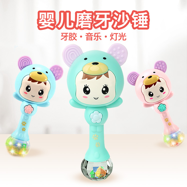 Baby Hand rocking bell Toys 3-6-12 months Puzzle Early Teach Rocking Bell Baby 0-1 years old with music Goodenture Stick 2