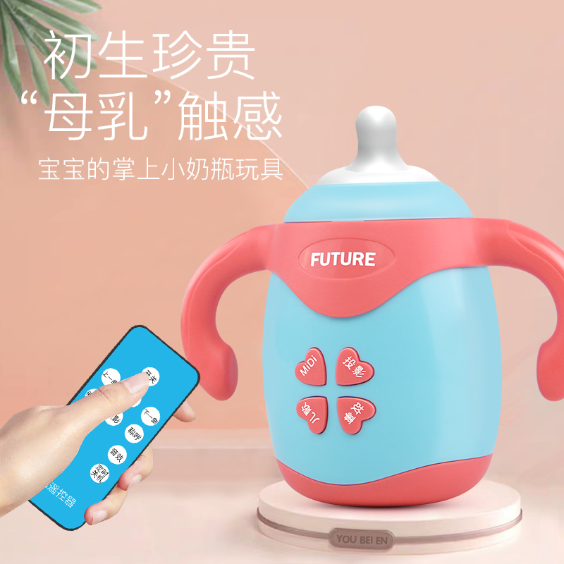 Appeasement baby half year old sleeping pacifier bites sound and light projection coaxing baby Toys Gooseware Divine instrumental Puzzle Music