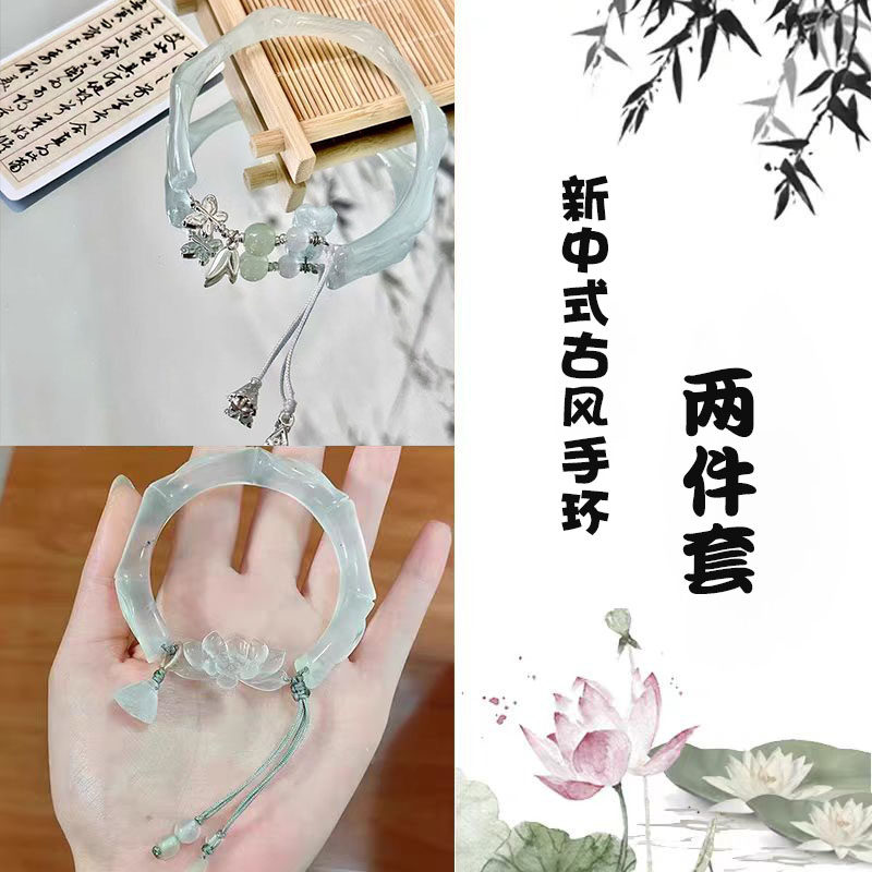 White Moonlight Advanced Ice Lotus Bracelet, Niche Forest Style, Light Luxury, High-End Feel, Popular Jewelry, Cool and Elegant for Women