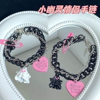 2024 New Original Black and White Little Ghost Bracelet for Women, Couple Niche Minimalist Style High-End Sweet Cool Spicy Girl Accessories for Men