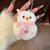 Cute Christmas Snowman Doll Keychain Small Gift Pendant Creative Plush Male and Female Student Backpack Couple Pendant