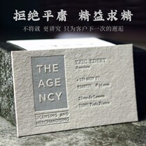 Upscale Imports Thickened Coarse creamity Cotton Paper Relief Rugged gold Card press concave Making Business Design Custom Grey Business Cards Creativity Upscale Printing set up to make Phnom Penh bronzed