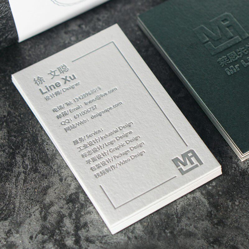Green and white business cardDark green business cardSingle-sided raised business cardBronzing business cardDark green business cardBusiness card makingPair mountingDie-cutConcave-convex business thickeningSpecial paper business cardFree design