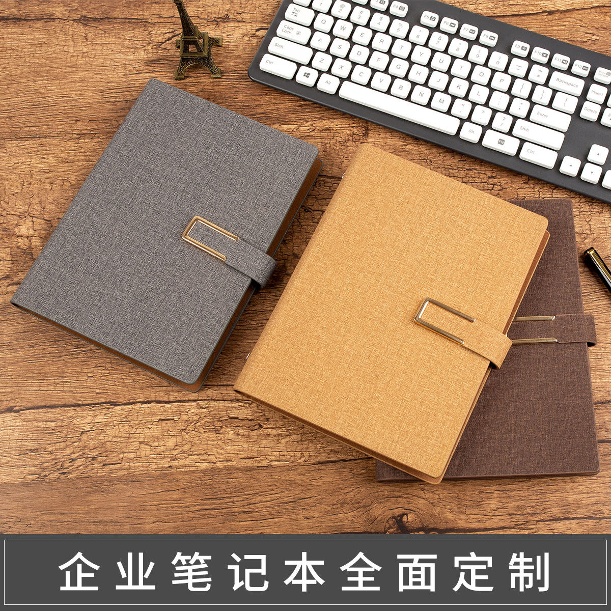 United Master Office Business Loose-leaf Notebook Custom Thickened Retro Discoloration Leather U Type Magnetic Buckle Minutes Note Matter Day Remember Book Cover Lettering Inner Page Print Order Making LOGO