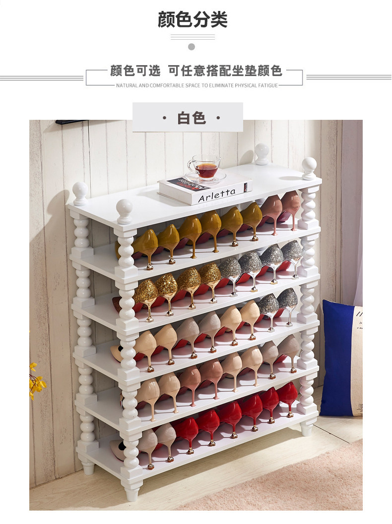 Multi -Layer Shoe Rack_03.jpg
