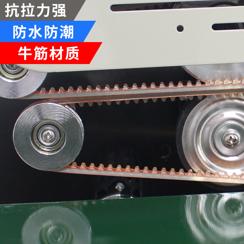 United Union 900 1000 Sealing Machine Synchronous Belt Guide Belt Special Toothed Belt Sealing Machine Heat Sealing Machine Accessory-Taobao