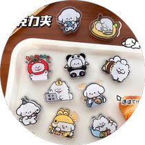 Cute cartoon puppy acrylic small clip high-looking girl heart ins note clip mini dog repair pp clip