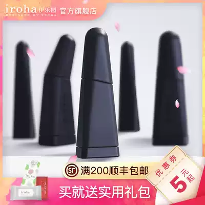 TENGA Japanese vestibular masturbator Delta Chrysanthemum massage electric vibration rod Male and female anal sex masturbation adult supplies