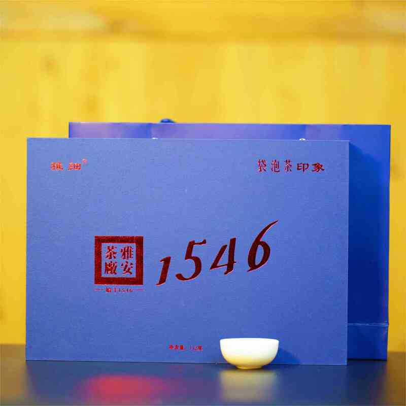 Ya'An Tibetan Tea Ya'An Fine Impression Individually Packaged Ya'An Tea Factory Black Tea 1546 Tea Bags Individually Packaged 4g Each